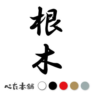 JbeBOXebJ[  c (A) c   O \D l[v[g M   Ŕ V[ fJ[  傫