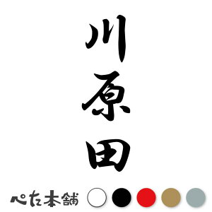 JbeBOXebJ[ 쌴c c (A) c   O \D l[v[g M   Ŕ V[ fJ[  傫