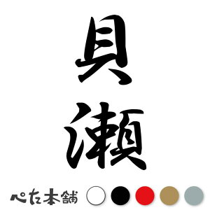 JbeBOXebJ[ L c (A) c   O \D l[v[g M   Ŕ V[ fJ[  傫