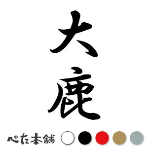 JbeBOXebJ[ 厭 c (A) c   O \D l[v[g M   Ŕ V[ fJ[  傫