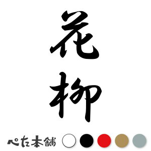 JbeBOXebJ[ Ԗ c (A) c   O \D l[v[g M   Ŕ V[ fJ[  傫