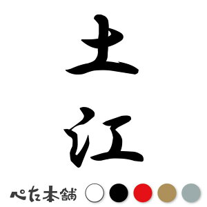 JbeBOXebJ[ y] c (A) c   O \D l[v[g M   Ŕ V[ fJ[  傫