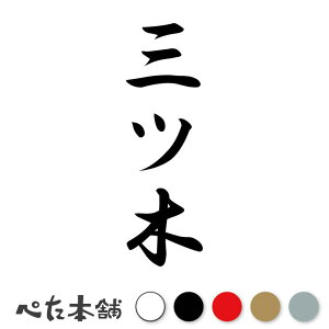 JbeBOXebJ[ Oc c (A) c   O \D l[v[g M   Ŕ V[ fJ[  傫