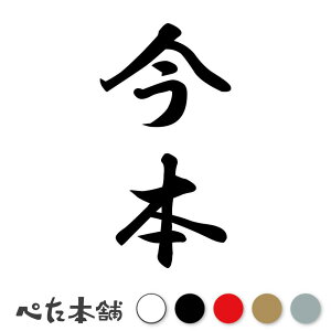 JbeBOXebJ[ { c (A) c   O \D l[v[g M   Ŕ V[ fJ[  傫