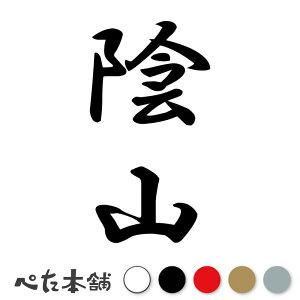 JbeBOXebJ[ AR c (A) c   O \D l[v[g M   Ŕ V[ fJ[  傫