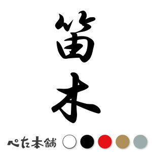 JbeBOXebJ[ J c (A) c   O \D l[v[g M   Ŕ V[ fJ[  傫