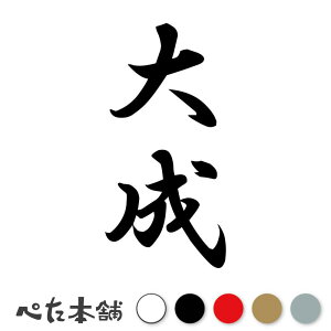 JbeBOXebJ[ 听 c (A) c   O \D l[v[g M   Ŕ V[ fJ[  傫