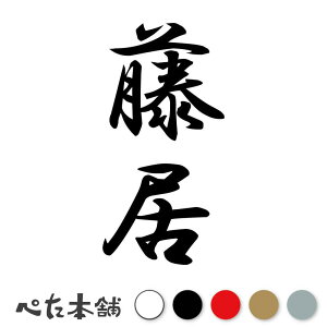 JbeBOXebJ[  c (A) c   O \D l[v[g M   Ŕ V[ fJ[  傫