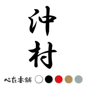 JbeBOXebJ[  c (A) c   O \D l[v[g M   Ŕ V[ fJ[  傫