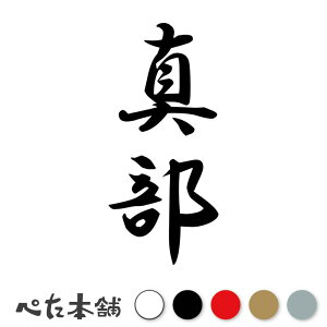 JbeBOXebJ[ ^ c (A) c   O \D l[v[g M   Ŕ V[ fJ[  傫