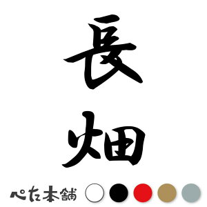 JbeBOXebJ[  c (A) c   O \D l[v[g M   Ŕ V[ fJ[  傫