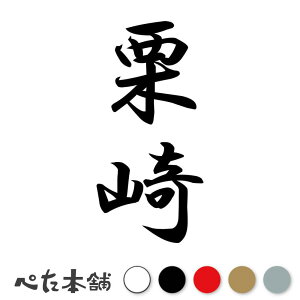 JbeBOXebJ[ I c (A) c   O \D l[v[g M   Ŕ V[ fJ[  傫