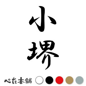 JbeBOXebJ[  c (A) c   O \D l[v[g M   Ŕ V[ fJ[  傫