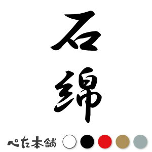 JbeBOXebJ[ Ζ c (A) c   O \D l[v[g M   Ŕ V[ fJ[  傫