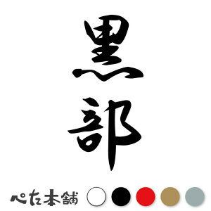 JbeBOXebJ[  c (A) c   O \D l[v[g M   Ŕ V[ fJ[  傫