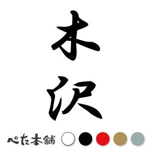 JbeBOXebJ[ ؑ c (A) c   O \D l[v[g M   Ŕ V[ fJ[  傫