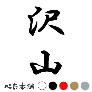 JbeBOXebJ[ R c (A) c   O \D l[v[g M   Ŕ V[ fJ[  傫