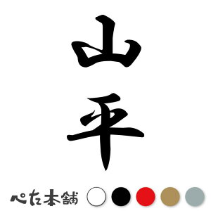 JbeBOXebJ[ R c (A) c   O \D l[v[g M   Ŕ V[ fJ[  傫