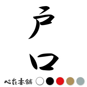 JbeBOXebJ[ ˌ c (A) c   O \D l[v[g M   Ŕ V[ fJ[  傫