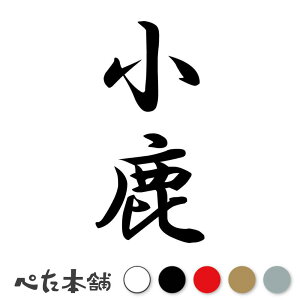 JbeBOXebJ[  c (A) c   O \D l[v[g M   Ŕ V[ fJ[  傫