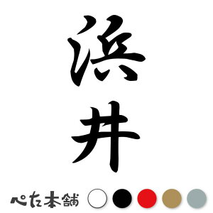 JbeBOXebJ[ l c (A) c   O \D l[v[g M   Ŕ V[ fJ[  傫