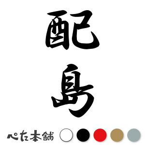 JbeBOXebJ[ z c (A) c   O \D l[v[g M   Ŕ V[ fJ[  傫