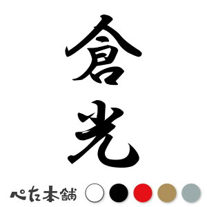 JbeBOXebJ[ q c (A) c   O \D l[v[g M   Ŕ V[ fJ[  傫