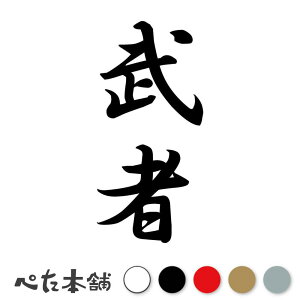 JbeBOXebJ[  c (A) c   O \D l[v[g M   Ŕ V[ fJ[  傫