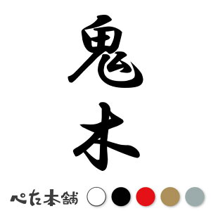 JbeBOXebJ[ S c (A) c   O \D l[v[g M   Ŕ V[ fJ[  傫