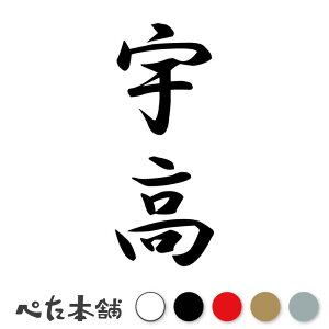 JbeBOXebJ[ F c (A) c   O \D l[v[g M   Ŕ V[ fJ[  傫