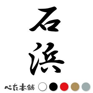 JbeBOXebJ[ Εl c (A) c   O \D l[v[g M   Ŕ V[ fJ[  傫