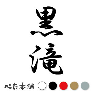 JbeBOXebJ[  c (A) c   O \D l[v[g M   Ŕ V[ fJ[  傫