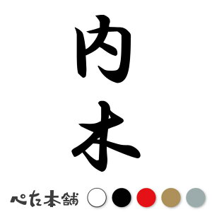 JbeBOXebJ[  c (A) c   O \D l[v[g M   Ŕ V[ fJ[  傫