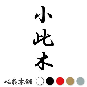 JbeBOXebJ[  c (A) c   O \D l[v[g M   Ŕ V[ fJ[  傫