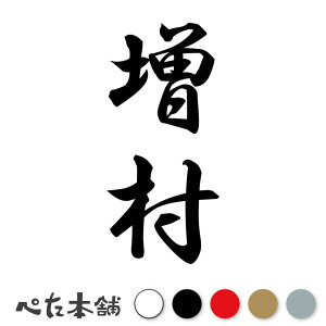 JbeBOXebJ[  c (A) c   O \D l[v[g M   Ŕ V[ fJ[  傫