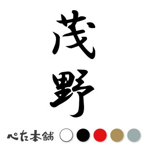 JbeBOXebJ[ Ζ c (A) c   O \D l[v[g M   Ŕ V[ fJ[  傫