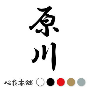 JbeBOXebJ[  c (A) c   O \D l[v[g M   Ŕ V[ fJ[  傫