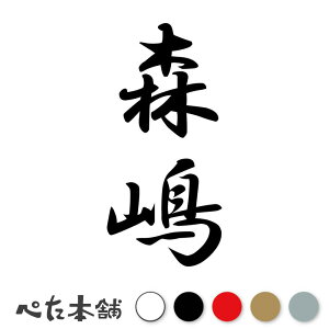 JbeBOXebJ[ X c (A) c   O \D l[v[g M   Ŕ V[ fJ[  傫