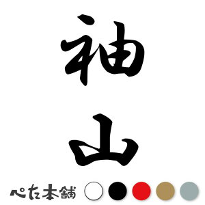 JbeBOXebJ[ R c (A) c   O \D l[v[g M   Ŕ V[ fJ[  傫