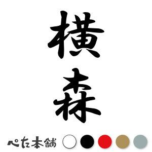 JbeBOXebJ[ X c (A) c   O \D l[v[g M   Ŕ V[ fJ[  傫