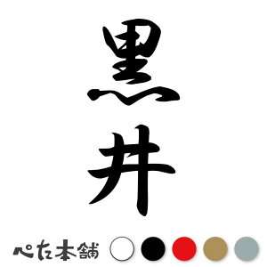 JbeBOXebJ[  c (A) c   O \D l[v[g M   Ŕ V[ fJ[  傫