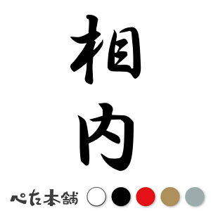 JbeBOXebJ[  c (A) c   O \D l[v[g M   Ŕ V[ fJ[  傫