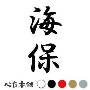 JbeBOXebJ[ C c (A) c   O \D l[v[g M   Ŕ V[ fJ[  傫