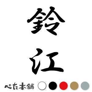 JbeBOXebJ[ ] c (A) c   O \D l[v[g M   Ŕ V[ fJ[  傫