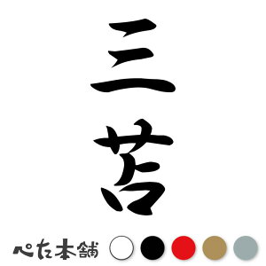 JbeBOXebJ[ O c (A) c   O \D l[v[g M   Ŕ V[ fJ[  傫