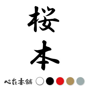 JbeBOXebJ[ { c (A) c   O \D l[v[g M   Ŕ V[ fJ[  傫