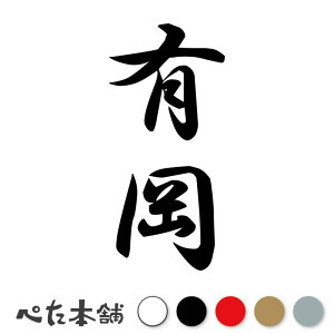 JbeBOXebJ[ L c (A) c   O \D l[v[g M   Ŕ V[ fJ[  傫