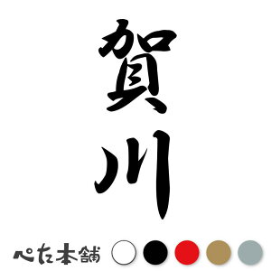 JbeBOXebJ[  c (A) c   O \D l[v[g M   Ŕ V[ fJ[  傫