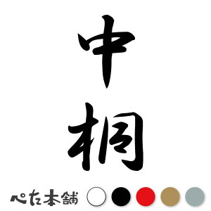 JbeBOXebJ[  c (A) c   O \D l[v[g M   Ŕ V[ fJ[  傫