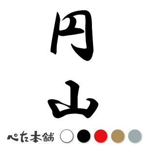 JbeBOXebJ[ ~R c (A) c   O \D l[v[g M   Ŕ V[ fJ[  傫